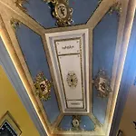Antico * Róma