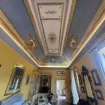 公寓 Antico 罗马
