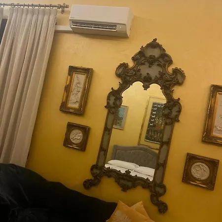 Antico דירה *